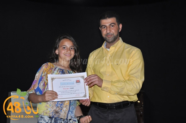 zahra2 school34k (12).JPG